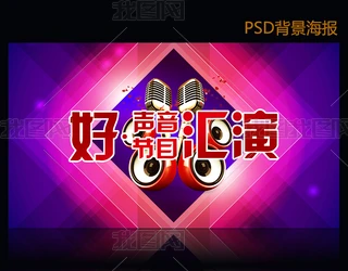 2018Rſᱳ
