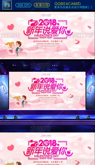 2018f(shu)(i)˹(ji)(dng)(bo)չ