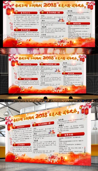 2018깷괺ӭ´չ