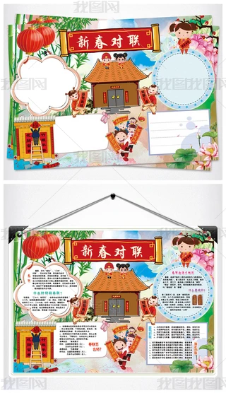 (lin)С󴺹(ji)ꌦ(lin)(lin)Ļy(tng)(x)ֳС