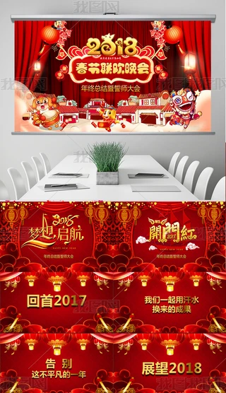 2019_Tt괺PPT