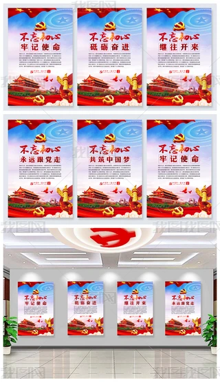 hʮŴӛʹ