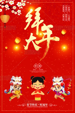 2018tɫݴ꺣