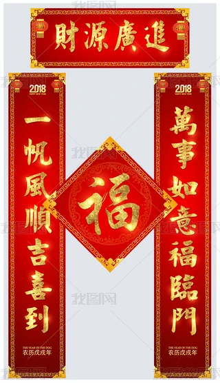 ɫ2018ꌦOӋ