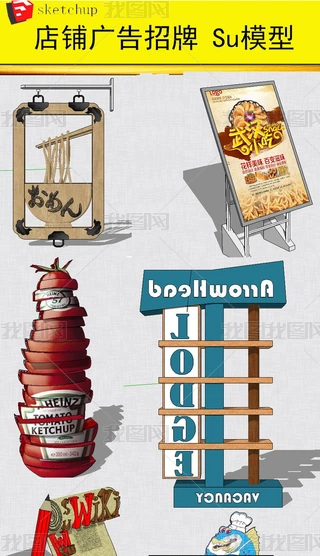 ƏVSUģ