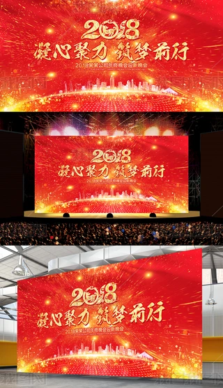 ľǰ2018_