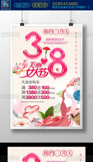 (chung)38DŮ(ji)N(bo)չ