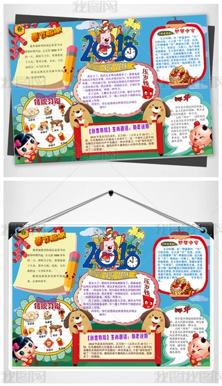 word2018괺С꺮ֳСز