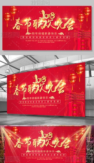 2018(ji)(lin)gչ屳_3