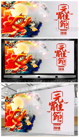 ʽ2018Ԫ_ϲc