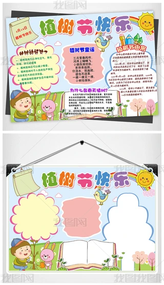 312ֲͨ九N䝲ˮhhֳС