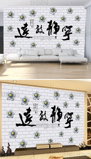 Fsoh͏db