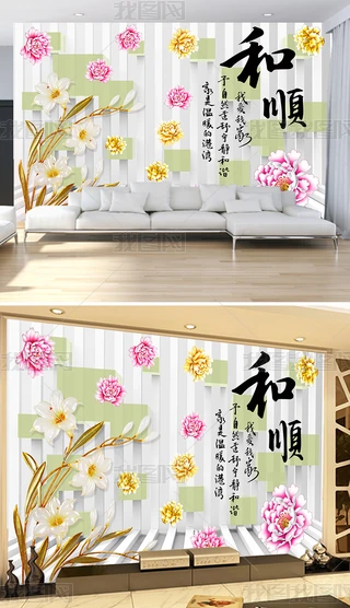 3Dmwҕ͏db