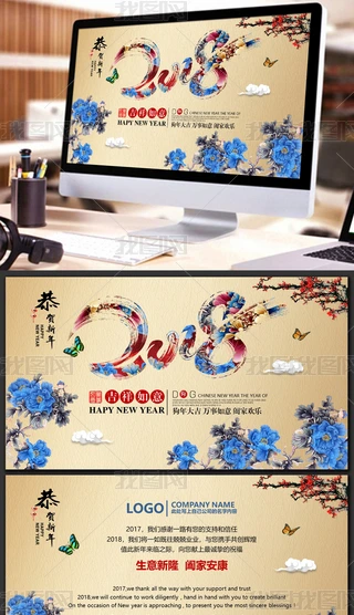 2017괺RPPTģ