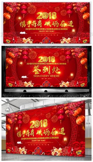 2018tɫ⹷(hu)̎