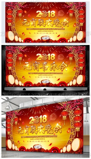tɫϲc2018Ԫ(lin)g(hu)_(ti)