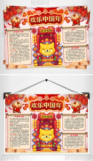 2018괺СךgЇ꺮ֳСز