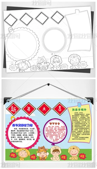 2018괺С꺮ٺڰ׾ͿɫֳСز