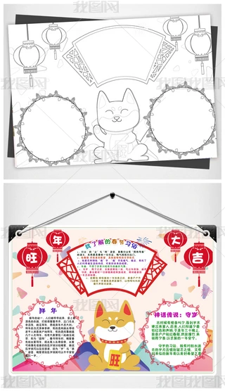2018괺С꺮پͿɫֳСز