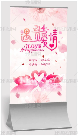 2.14˹(ji)N(xio)(bo)O(sh)Ӌ(j)psdز