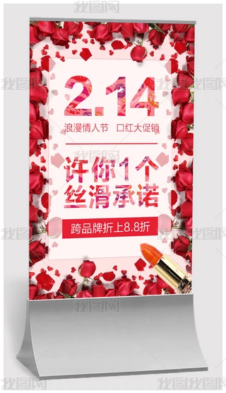 (chung)õ214˹(ji)N(xio)(bo)O(sh)Ӌ(j)