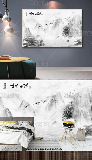 ɫʽ⾳ˮīˮؔ(ci)ɽˮ