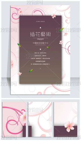 (chung)Wʽˇg(sh)廨V溣(bo)