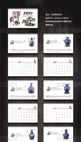 2019н_v