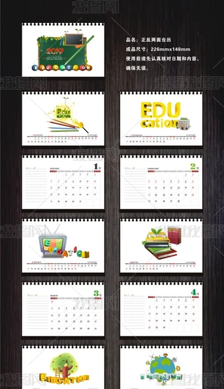 2019Ԫ_v(2)