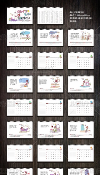 2019΢Цӛ_v