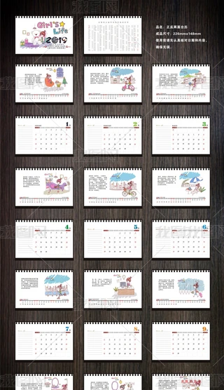 2019΢Цӛ_vһ