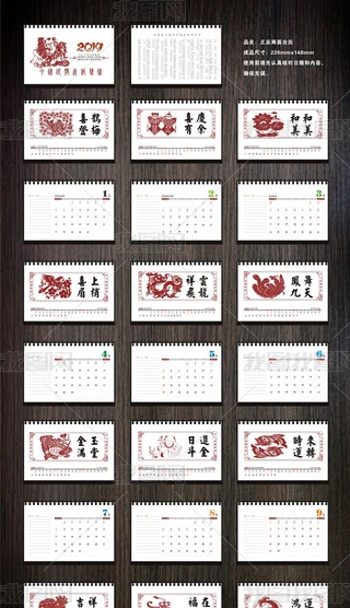 2019ϲc_(ti)v