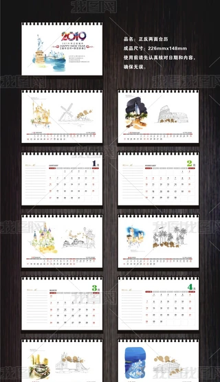 2019в宋_(ti)vһ