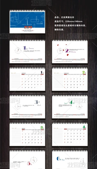 2019ӡӛ_(ti)vA