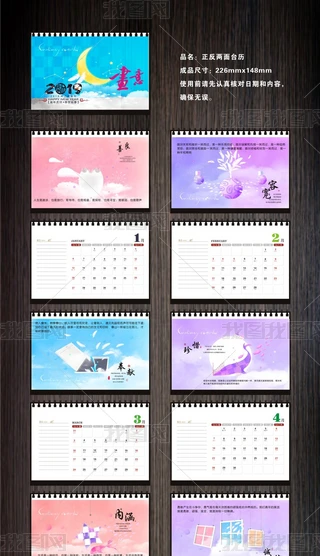 2019_(ti)v