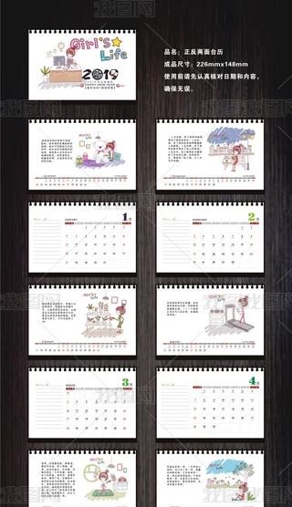 2019΢Цӛ_(ti)v