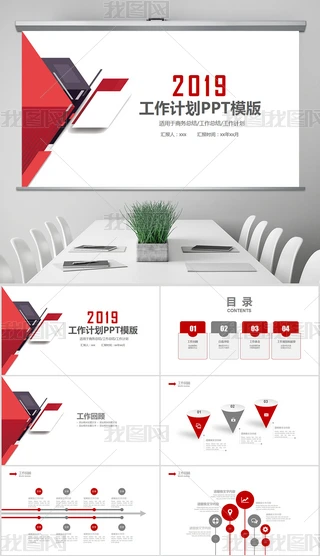 2019ЈNKY(ji)PPTģ