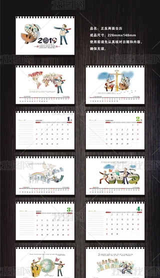 2019̘I(y)宋_(ti)v