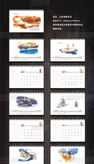 2019в宋_(ti)v
