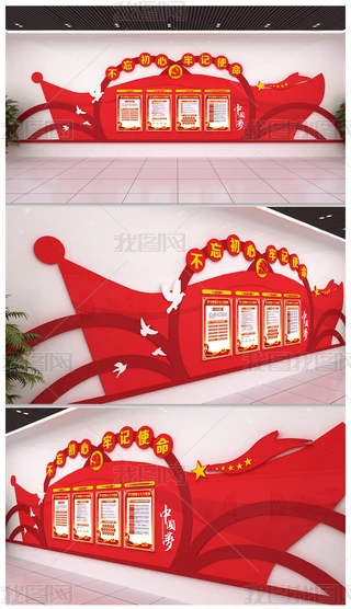 ӛʹhĻ3DЧDģ