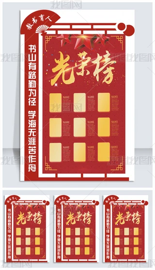 tɫУ@Ļssu(y)չO(sh)Ӌ(j)