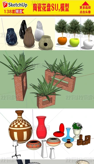 մɻPSUģ