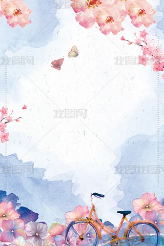 yD