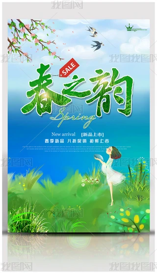 ֮퍾GɫƷдN