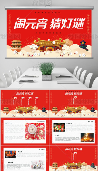 ЇL(fng)y(tng)(ji)Ԫ(ji)i}