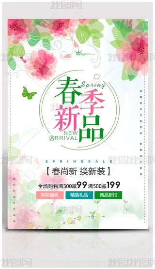 GɫL䴺Ʒ۴N
