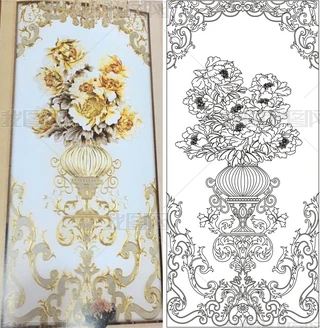 ĵ