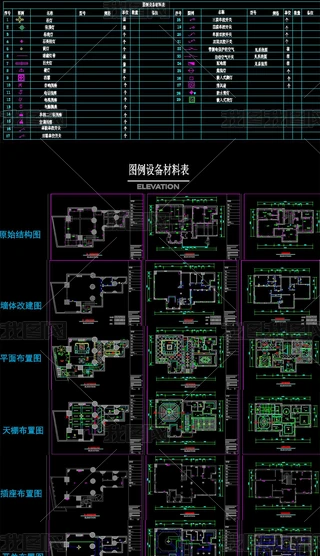 CAD{ebcӈDʩD