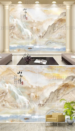 Wʽ(jin)sߜ?z)ʯyɽˮڮ