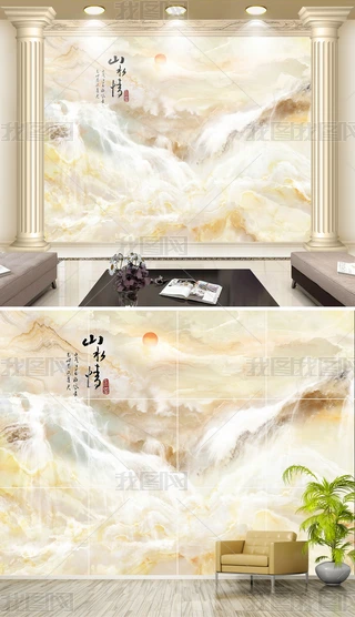 Wʽ(jin)sߜ?z)ʯyɽˮڮ